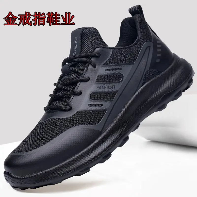 Herren Sportliche Lauf-Schuhe Drune