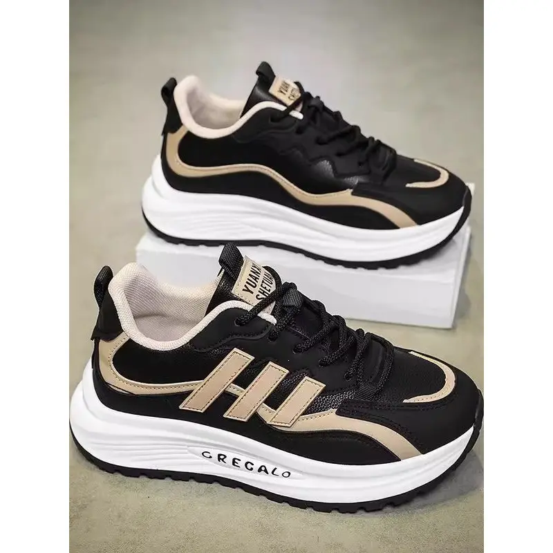 Herren Sportliche Sneaker mit Dämpfung und verstärkter Sohle Drune