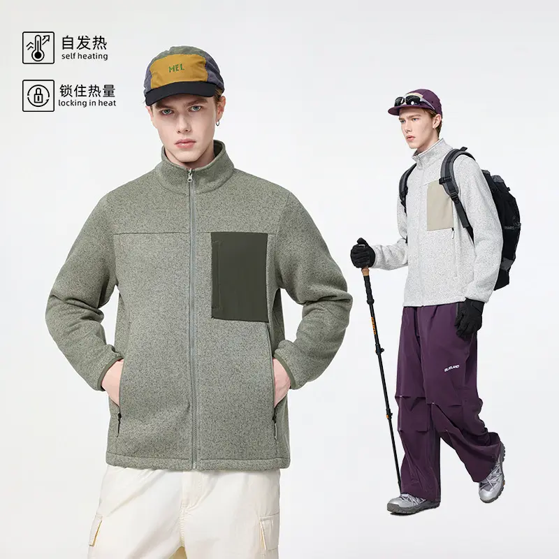 Herren Struktur-Fleece-Zipjacke mit hohem Stehkragen und Nylon-Brusttasche Drune