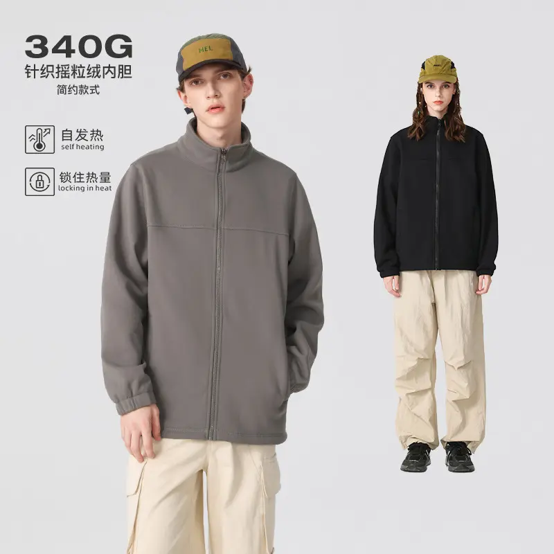 Herren Technische Fleecejacke mit hohem Stehkragen, durchgehendem Reißverschluss und elastischen Bündchen Drune