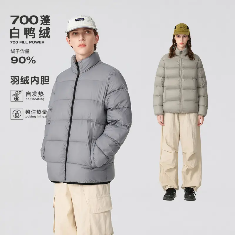 Herren Ultraleichte Thermo-Steppjacke mit winddichter Außenhülle Drune