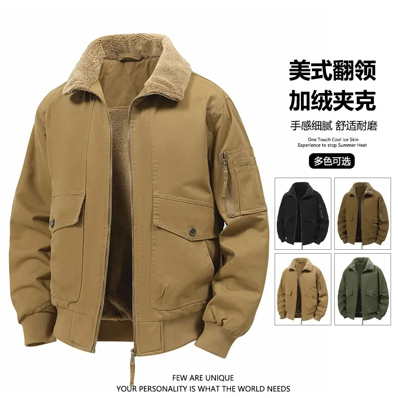 Herren Wärmende Bomberjacke mit Teddyfutter und Utility-Taschen Drune