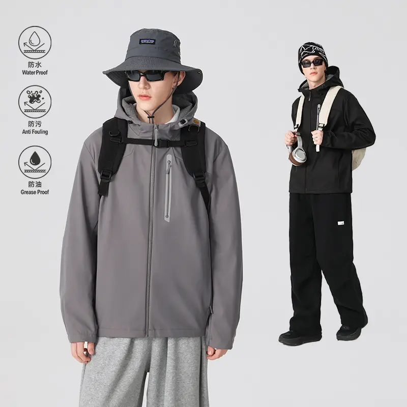 Herren Wasserdichte Softshell-Outdoorjacke mit verstellbarer Kapuze, verschweißten Reißverschlüssen und reflektierender Brusttasche Drune