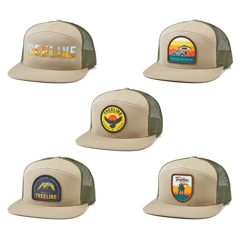 Treeline New School Cap